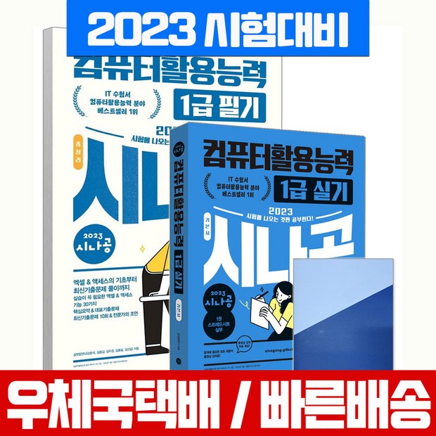 a9e8783d376fd636d684f437819bcf381c45035e7041940b70837ccc4773.jpg