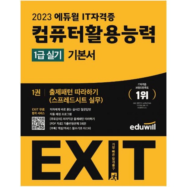 ea08f3ccfb0580ffe40358ab2f63010e161d4fd4ae42c006acc89a69879e.jpg