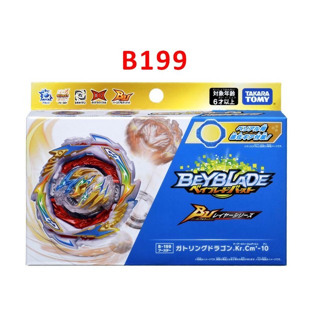 d423a2758b6bc20a6a80b99828f4633a03c57ddc5ebcfdc8517cae61904b.jpg