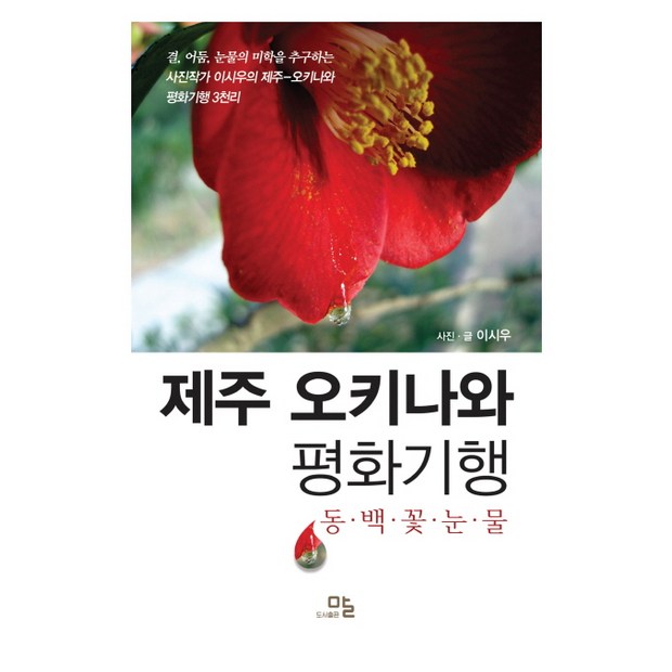 e5948ff95e817cbbe975341c3a4ffd64936636ee9096cc7075491199cfa3.jpg