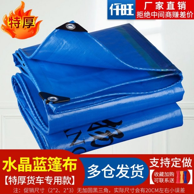 4fe68fc0c2abfc9f53e507fde9e2693e6eca11933a88895ddd1305d2615c.png