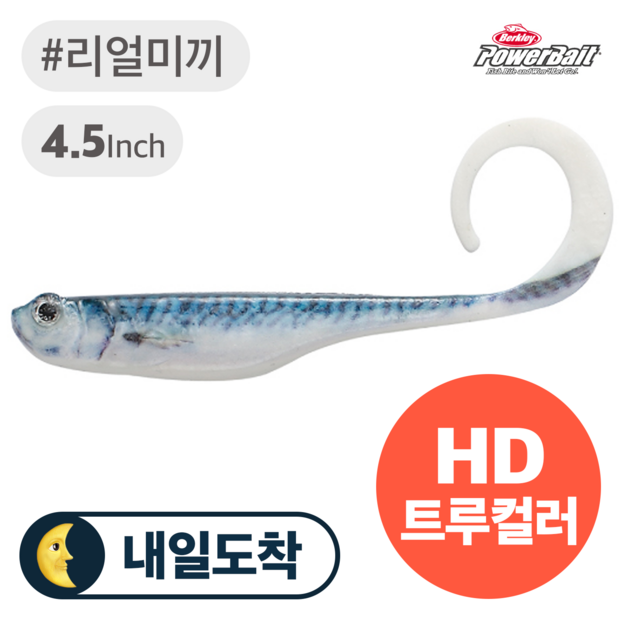 7c9294bc282417de5e97dffec042819ac9fa893ebabd2c3ac45046f217b8.png