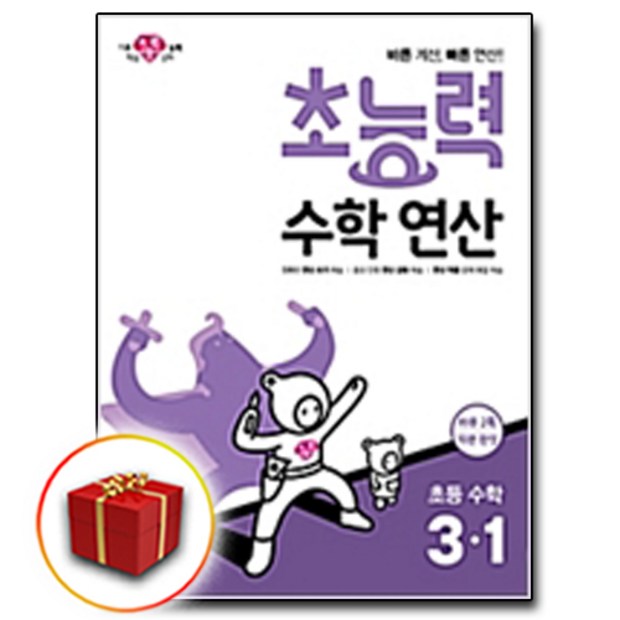 6be285959283465cd27b9a591a210bf1ea69f1d96ebfe21c8be76dde64e6.jpg