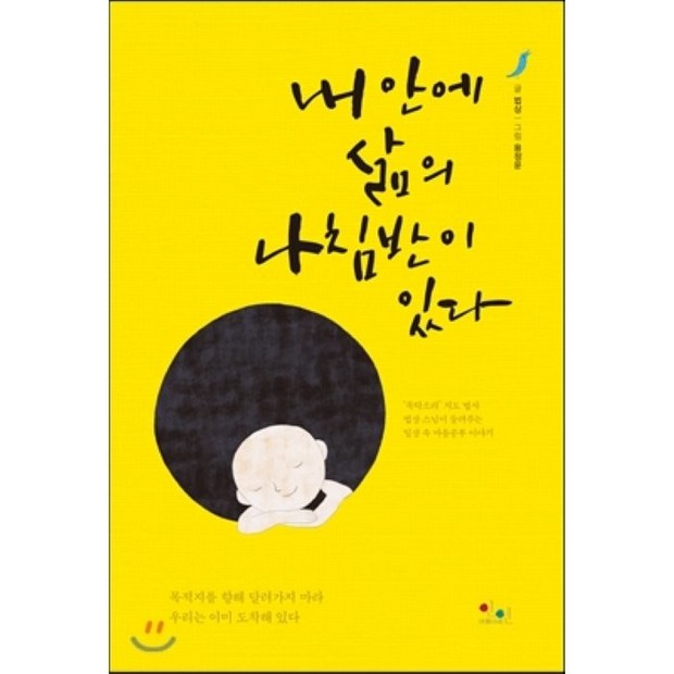 1304491d4c82a718566dd933c41b16f0a95529c1c9cae6908f8b8e249eac.png