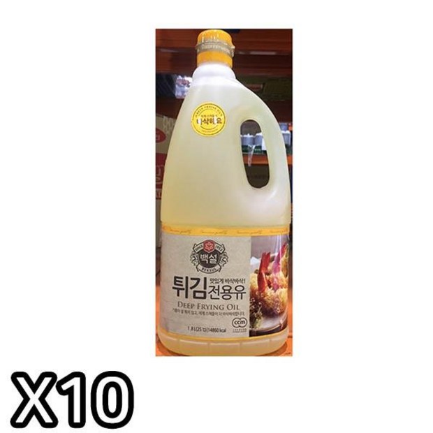 bace4cfcca16beba504954b1baea85aef5dc4cf8a1ee41406b9b3167a8c3.jpg