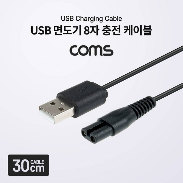 8ad3c707edcfb6a174cde20619bee1b8bee09a42826fd316fbc679f96933.jpg