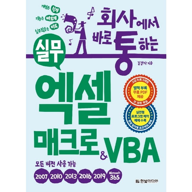 390b999bb952431d785920e6873ac1e409084582fe6065cc375574ef2cbd.jpg