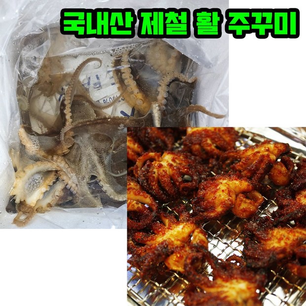 8e8f3d5b8ca06b89d876dadd3ff71fdeb9de9aa6cd9ec8b0cad8e2d2fa46.jpg