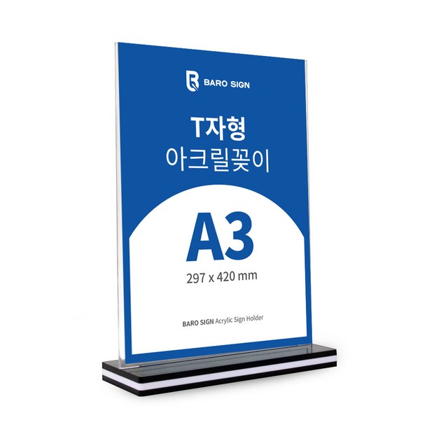 a488bf36b82e9d1c10b5ee26a9612c4ad9f73be499831cc9d6124b9511ba.jpg