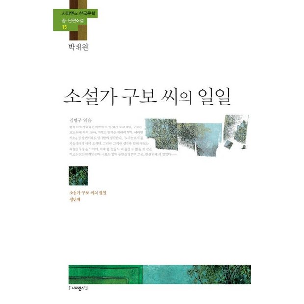 20a78c86782ea02ec50db3ae8aaf776f060ff76cc7090387ed65ab5f3cc3.jpg