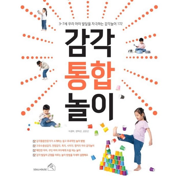 50ac70b93e28995fadfa4a053e1a7ccbc224865544601e4f33c7799cf434.png