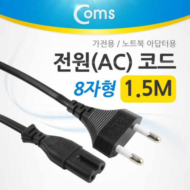 8953afc51e782b3310acb3b0dfce735c7a4f25485654588a2d85a6e11413.jpeg