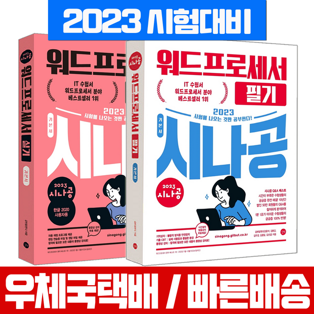 ba430c691f80fa090373a6df2bfb8454d94e3eed7be4211a96cea008cadc.png