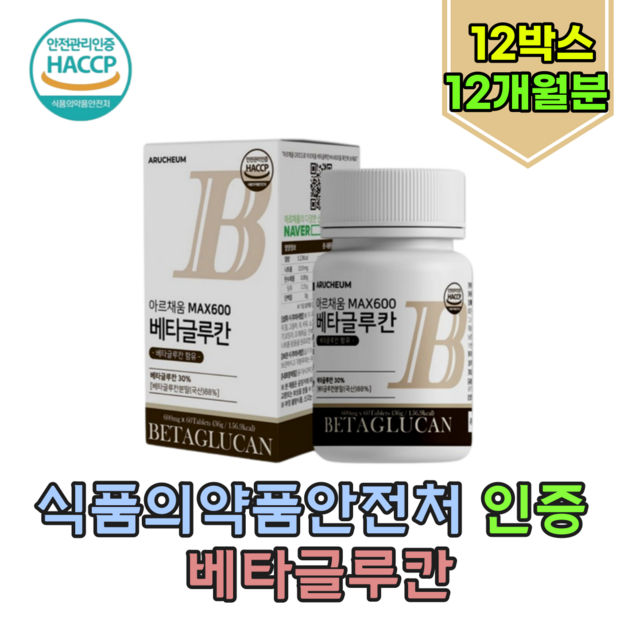 8e3c9240e35e094ccbe035fa9516425c4348666d82a110a8472ab5b9ce88.png