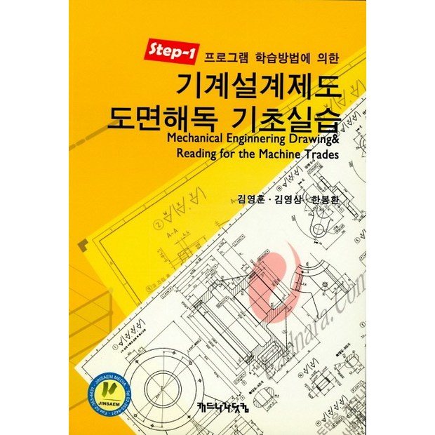 0c6b07a3605813ad249aba52cc32cceaa88cd2485eff6847e0f7d38ef3d7.jpg