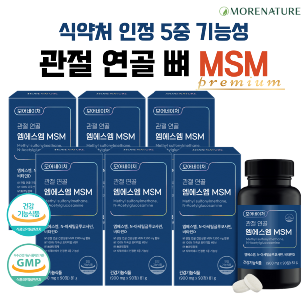 990b2c20b7a4ed9f794e67c88672f7bc8c0b1f4e230cd045ba9ec5f14ded.png