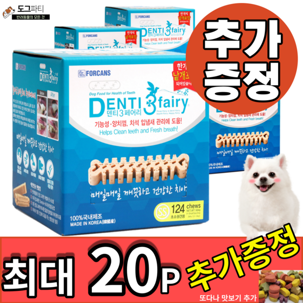 91ddd485f3dc61fbb1475c3968cb30f0a8513fc81a1f0ef3a57b00d705a6.png