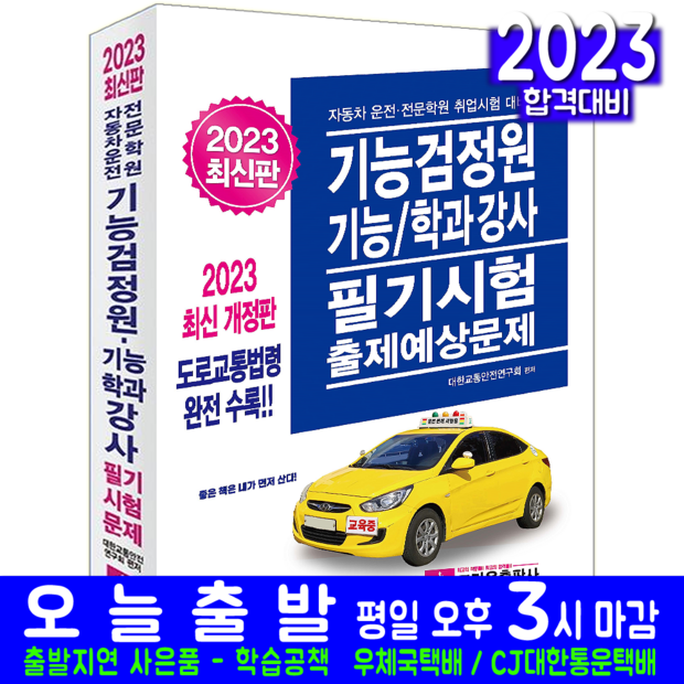 e16c474399aae00fa3d5e65d94dd771b12450c78bc4b901d37afba9a5a84.png