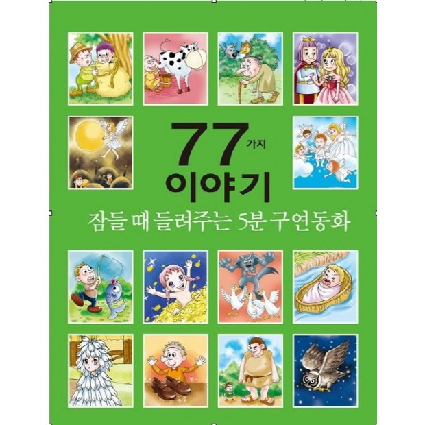 8f68d5732dd8aa4c987783c33155a4146658a9a954e02a27a4b67b0a5186.jpg