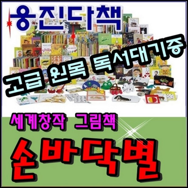 c6af89051ff4365a0f6ef234701eea20e113c4acb3e0aaf5e7ee7bd41717.jpg