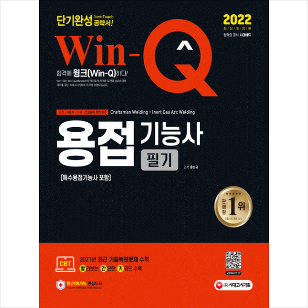 4836ebe7b362c726358fd99746b7d4722ee024f1cdfe95a3cb5fa90835fc.png