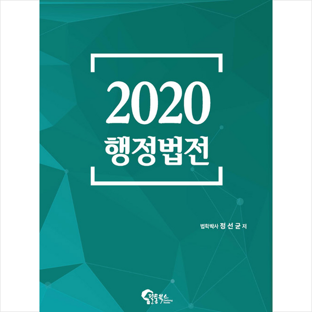 8bd32fce93b7a26ca08e7c7f8c39d47050a123d7157f37806655dd3ce7f0.png