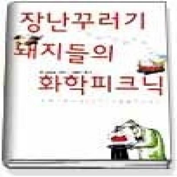 203ca1cb18854419b6ca213b52cff89bacb496f03d92a37980235a22c11b.jpg