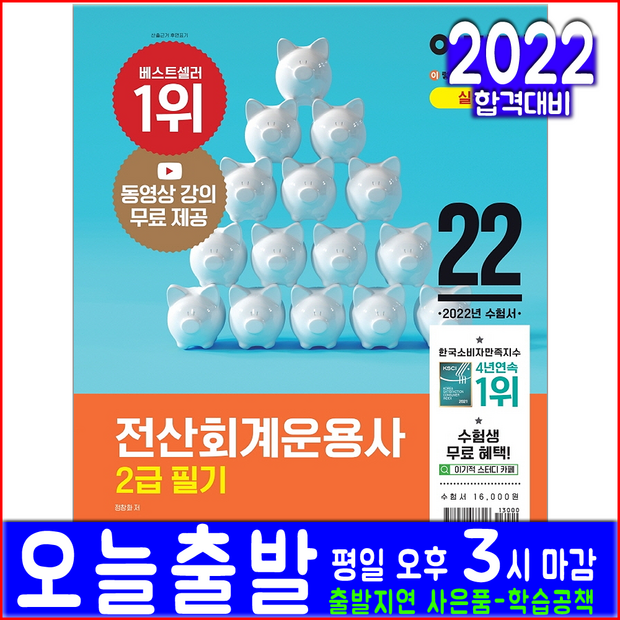 01b30ef838ca12e66a548db1276129be70087308bace09abbeb899092371.png