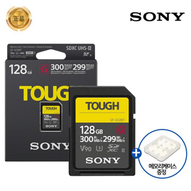 b94623e1ec6d0e58c9e1c0e7277339cb35a700f3fb127ca61f5a02d0ea76.jpg
