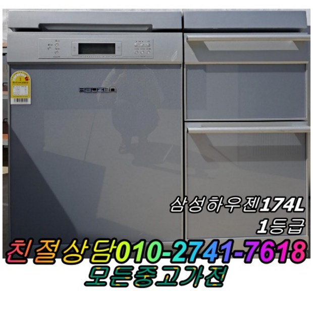 9a1e7d56cc116b8c7923fee2c68cc02c58a12704983a77d0f1a60fc45d6e.jpg
