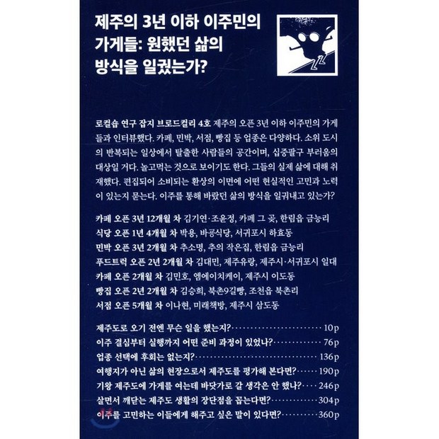6e546709cf4ed3b65d472ab4d358ca54f5f24febcd1c4ce153a92a538802.png