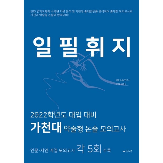 aadf7bb51c5e8375a09aaa50704cdd3dddd1e854c736a495eec5d2877bda.jpg