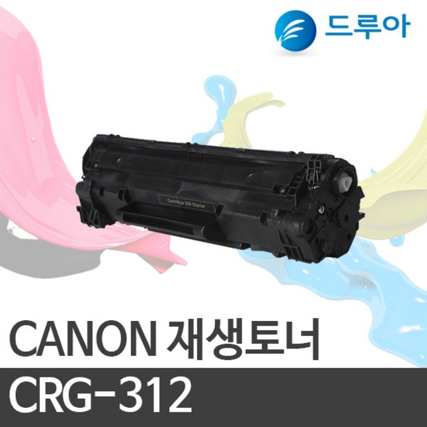 015496ec-2680-4696-9333-dd8e3cc3cf30.jpg