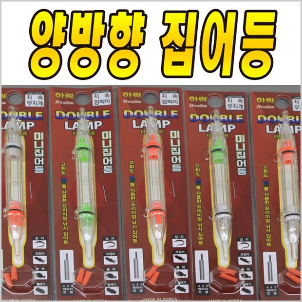 0a59ab81-4baf-4362-80a3-f51bc7c2d18b.jpg