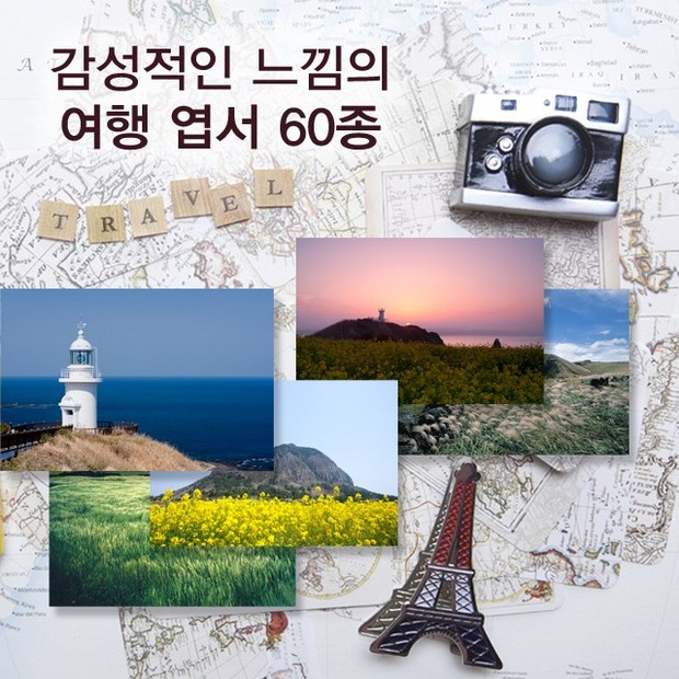 ce4da35f-d3b0-497d-82d0-de1b24a1b9af.jpg
