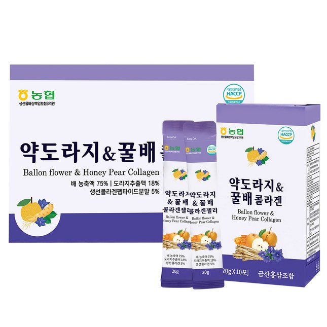3cd45b9563623edaf12fe155384eeeb22865c88603e87255fc4969b59bff.jpg