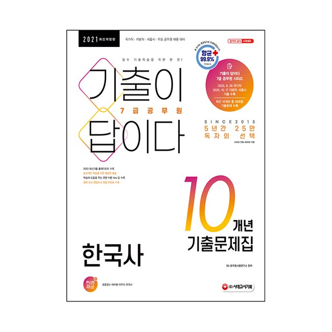 ecd33468-ed72-417c-b46c-26dea4ef6084.jpg