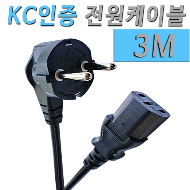 efe5c885ebadf9ce942bb655cd6447020ed3239f60c29b8b951bddd2ee71.jpg