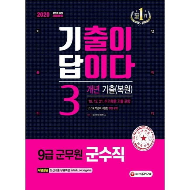 a85dc45363581807c6a754dadadb385ea280e8663d821d750814488b5b52.jpg