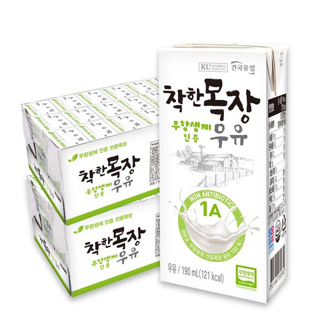 ab6a0a22d9abadb2df8f2787b911690cba6ec24e9e1103ee35b9011f1757.jpg