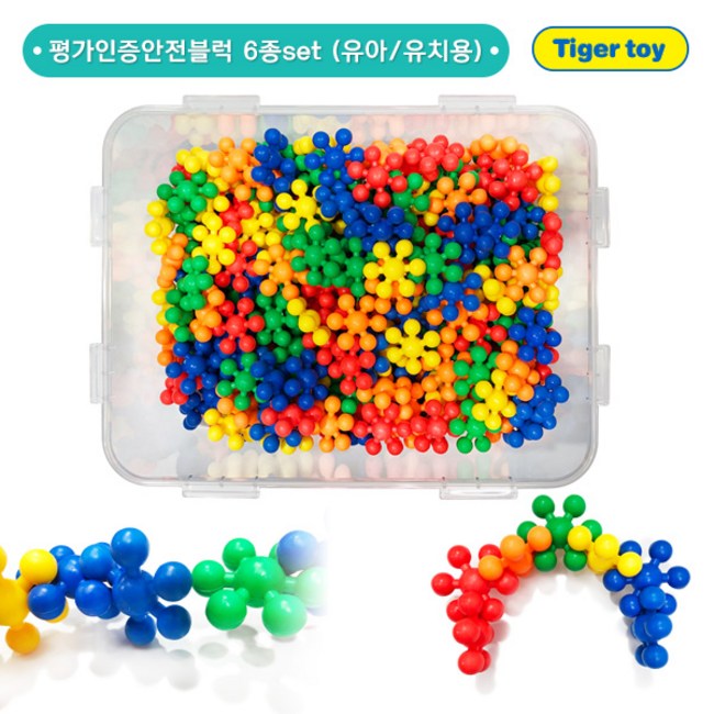 c0398b3d54b268e5322fefb055dadef1fa6fd181166a76d6bed00796a79d.jpg