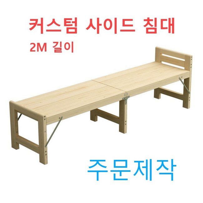 09e22c9fe17c3c26403ced7e4dad76632c6912d1c2e2fad28193edd285fa.jpg