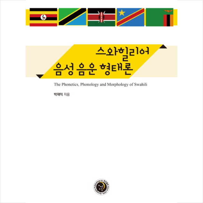 c260fcc8e7695d8084aa3f7e89dc2e7185a14dbd2d6a8c4fe379506f50e3.png