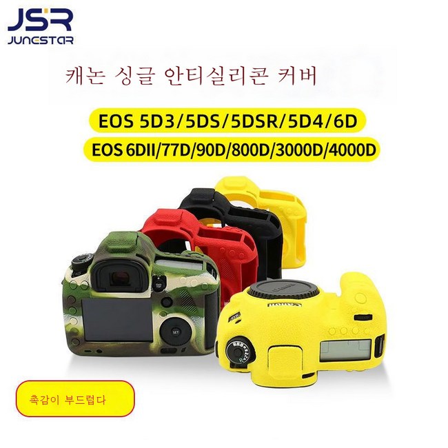 77297cd53b87753e763c43ee85c9a8bc65400eaf7901f2b87b368069e534.jpg