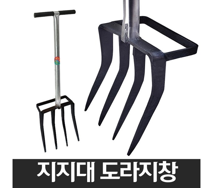 c29e3e92836c2ddd0e95c394b3025278b74e0f834c3c13c76b792d5a10fc.jpg