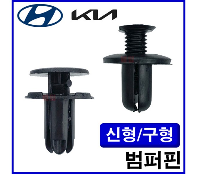 루프형 PC홀더 완벽 가이드: 효율적인 공간 활용과 쾌적한 작업 환경 조성