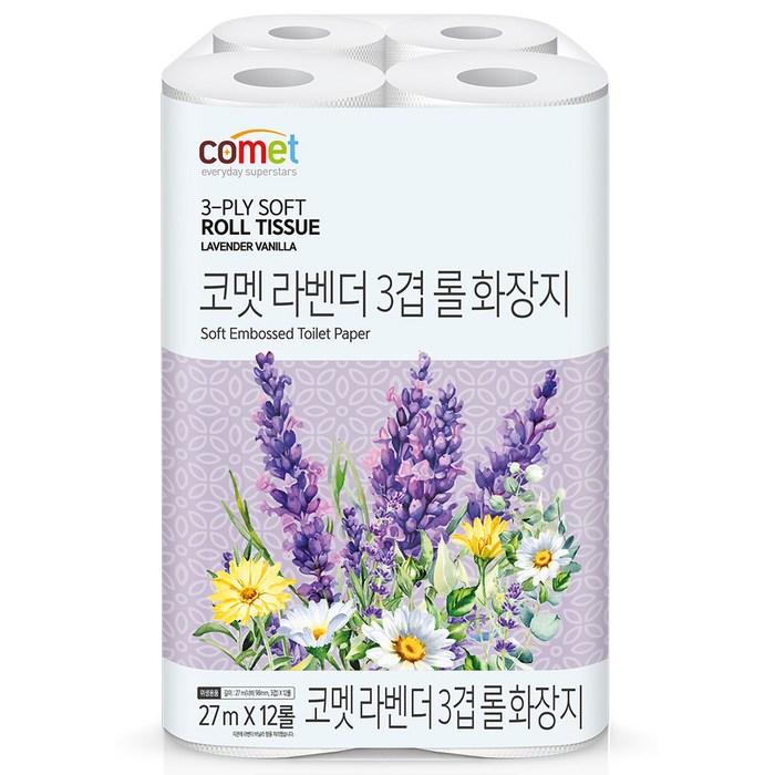코멧 라벤더 3겹 롤화장지 27m 12롤 소용량