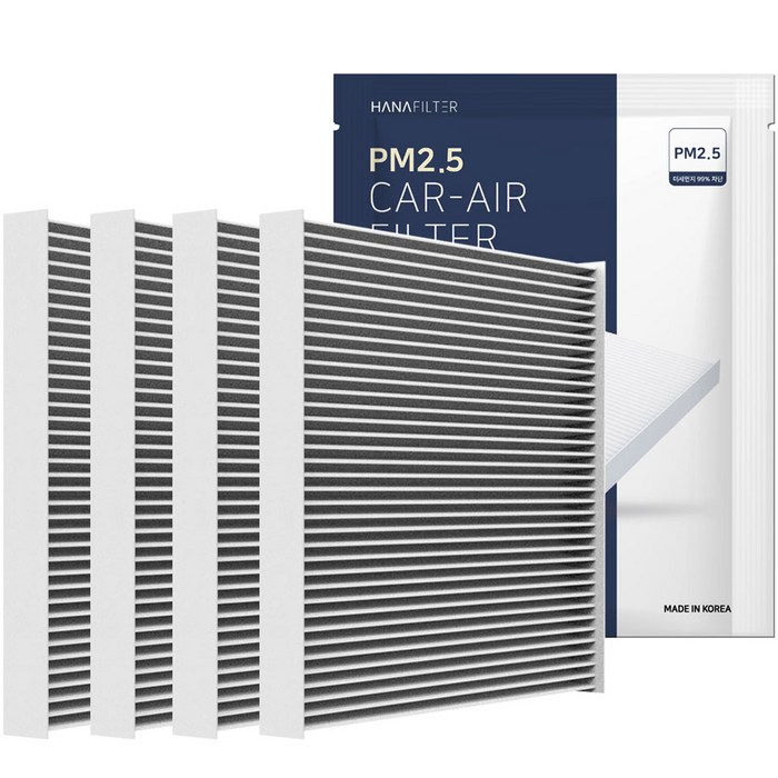 하나필터 PM2.5 자동차 에어컨 필터 하나필터 PM2.5 자동차 에어컨 필터