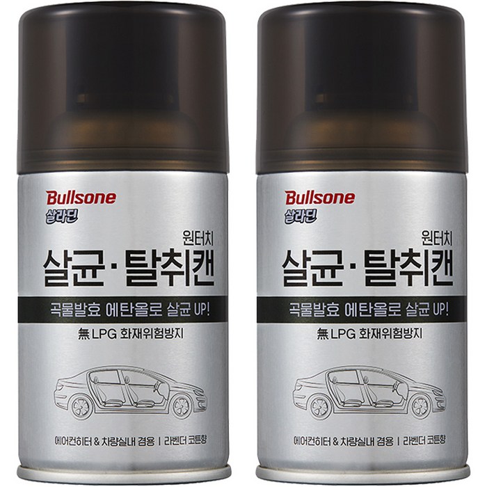 불스원 살라딘 원터치 살균 탈취캔, 1개입, 2개 불스원 살라딘 원터치 살균 탈취캔, 1개입, 2개