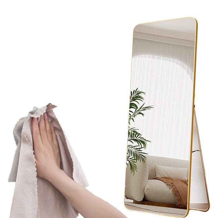 엠디유마켓 프리미엄 2 in 1 전신거울 대형  글라스 타월 세트